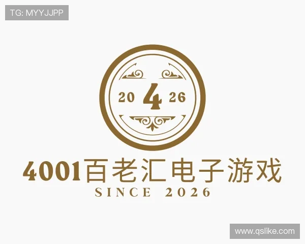 知道4001百老汇